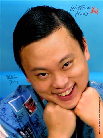 william hung. William Hung, famous example